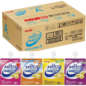 y{yV|Cg4{zyzЖCoX\tgJELLY oGeBAi݂͂[Og/oii[Og/Ԃǂ[Og/Xgx[[Ogj 125ml×4