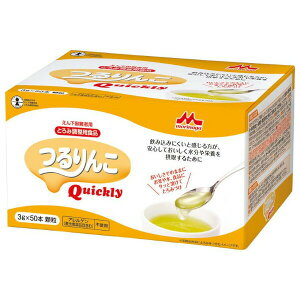 y{yV|Cg4{zyzЃNjRQuickly 3g×50{×8ZbgyRCPz