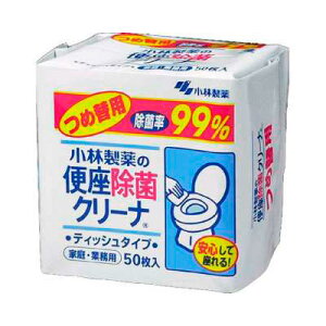 y{yV|Cg4{zy6Zbgzyzѐ@֍ۃN[i[@ƒEƖp(ߑ֗p)@50×6ZbgyRCPz4987072003022yz