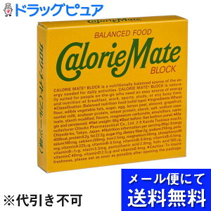 �y�{���y�V�|�C���g4�{�����z�y���[���ւő������� ����`�O�����̏ꍇ����z��ː���J�����[���C�g�u���b�N�@�t���[�c4�{��(���[���ւ̂��͂��͔�������10���O�オ�ڈ��ł�)�yRCP�z