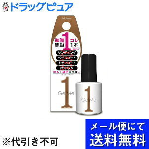 y{yV|Cg4{zy2gzy[ւő `Ȍꍇz RXEfE{[e^Cosm? de Beaut? Ltd.WF~[119\CuE 10ml×2Zbg([