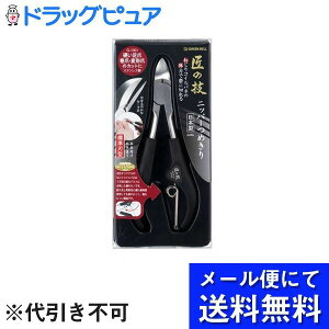 y{yV|Cg4{zy[ւő `ȌꍇzO[xЏ̋Z XeXjbp[߂ 1([ւ͔̂͂10Oオڈ