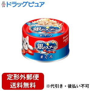 y{yV|Cg4{zy`OXւőł͂zjE`[Ћ̃Xv[  ܂ 70gyRCPzyTK390z