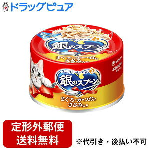 y{yV|Cg4{zy`OXւőł͂zjE`[Ћ̃Xv[  ܂Eɂݓ 70gyRCPzyTK390z