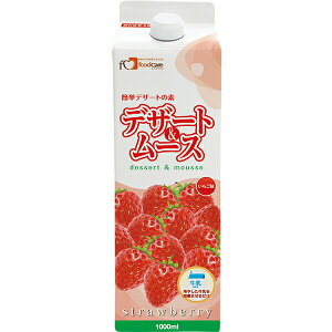 y{yV|Cg4{zy6{gzyzЃt[hPA@fU[g[X@@1L(1000ml)×6{Zbg₽ƍ邾̊ȒPfU[g̑ffU[g[X