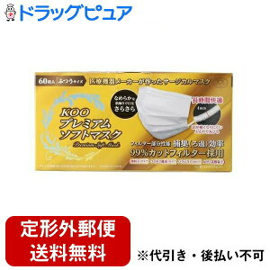 y{yV|Cg4{zy`OXւőł͂zN[EfBJEWpKOOv~A\tg}XNӂTCY 60yTK510z