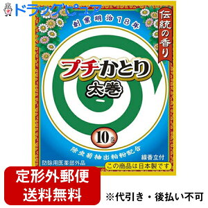 y{yV|Cg4{zy`OXւőzCIP~JЁ@v`Ƃ  10y򕔊OizyRCPz