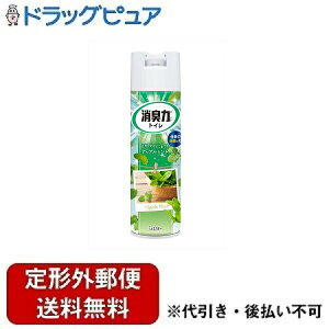 y{yV|Cg4{zy`OXւőł͂zGXe[ЏL gCpXv[@Abv~g 365mlyTK510z