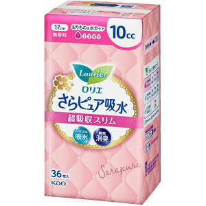 y{yV|Cg4{zy`OXւőzԉЁ@GsAz@zX10cc@@36(̏i͒̃LZł܂jyTK450z