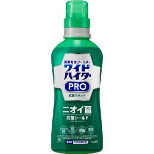 y{yV|Cg4{zy3{gzyzԉЁ@ChnC^[@PRO@RۃLbhm{́n560ml×3Zbgq̒_(ChnC^[t̃^Cv)yz