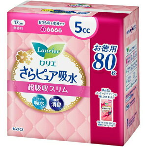 y{yV|Cg4{zy`OXւőzԉЁ@GsAz@zX@5cc@@X[p[W{(p)@80(̏i͒̃LZ