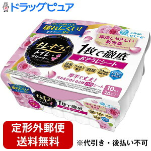 y{yV|Cg4{zy`OXւőz剤ЃGG[ LLI 1œOgC|V[g { nbs[[Y ( 10 )EZpIɍׁuim@