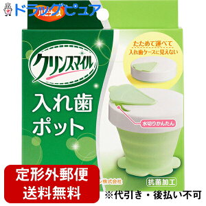 y{yV|Cg4{zy[ւőł͂ szsWЁ@nri[X@NX}C@ꎕ|bg 1ꎕP[XyRCPz