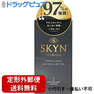 �y�{���y�V�|�C���g4�{�����z�y��`�O�X�ւő��������z�s�񃉃e�b�N�X������Ё@SKYN ORIGINAL �X�L�� 5�����j��������D�p�R���h�[�����y�Ǘ���Ë@��z�yTK180�z