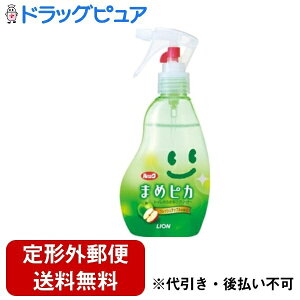 y{yV|Cg4{zy`OXւőł͂zCIЃbN܂߃sJN[i[{ 210mlyRCPzyTK510z