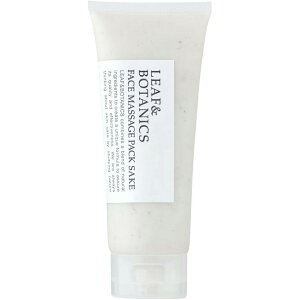 y{yV|Cg4{zy3gzyzRЁ@[t{^jNX@tFCX}bT[WpbN Ď@120g×3ZbgLEAF&BOTANICS(v6-10j(LZs