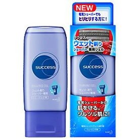 【本日楽天ポイント4倍相当】【定形外郵便で送料無料】花王株式会社サクセス ウェット剃りシェーバー専用ジェル 180g【この商品は注文後のキャンセルができません】【TK350】