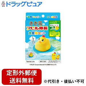 y{yV|Cg4{zy`OXւőł͂zЃoXNƃAq `Zbg@A\[g^Cvy򕔊Oiz 30g×3i3񕪁jyRCPzyTK450z