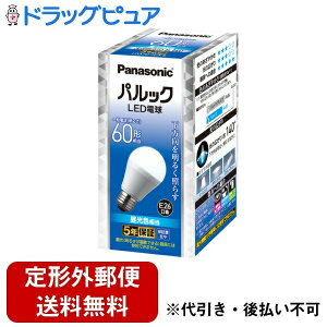 y{yV|Cg4{zy`OXւőł͂zpi\jbNЃpbN LEDd 7.0W iFj LDA7DHS6 1yRCPzyTK390z