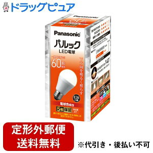 y{yV|Cg4{zy`OXւőł͂zpi\jbNЃpbN LEDd 7.0W idFj LDA7LHS6 1yRCPzyTK390z