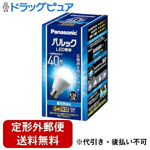 �y�{���y�V�|�C���g4�{�����z�y��`�O�X�ւő��������ł��͂��z�p�i�\�j�b�N�}�[�P�e�B���O�W���p��������Ѓp���b�NLED�d�� E26���� 40�`���� �����F�����@LDA4DGK4 1�yRCP�z�yTK390�z