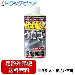 y{yV|Cg4{zy`OXւőł͂zЈEZT~ZEl@CEl 200mlyRCPzyTK450z