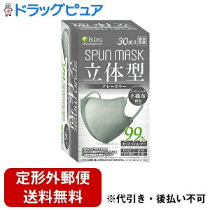 y{yV|Cg4{zy`OXւőł͂zЈHhbgRSPUN MASK ̌^Xp[XsDzJ[}XNiO[j 30yRCPzyTK450z