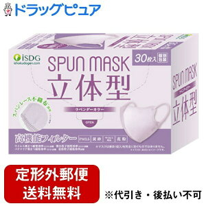 y{yV|Cg4{zy`OXւőł͂zЈHhbgŘ^Xp[XsDzJ[}XNix_[j 30yRCPzyTK450z