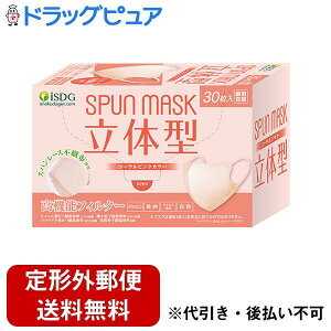 y{yV|Cg4{zy`OXւőł͂zЈHhbgŘ^Xp[XsDzJ[}XNiR[sNj 30yRCPzyTK450z