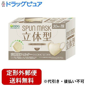 y{yV|Cg4{zy`OXւőł͂zЈHhbgŘ^Xp[XsDzJ[}XNiO[Wj 30yRCPzyTK450z