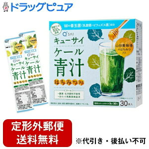 y{yV|Cg4{zy`OXւőł͂zL[TCЃP[` ݂͂ vXPʋ 90gi3g×30{jyRCPzyTK450z