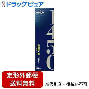 y{yV|Cg4{zy`OXւőł͂zXet@j[ϕiЃ[`1450@LPAy򕔊Oiz 120gyTK450z