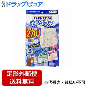 y{yV|Cg4{zy`OXւőł͂zbNВȂ3WAYӂ낤 1yRCPzyTK390z