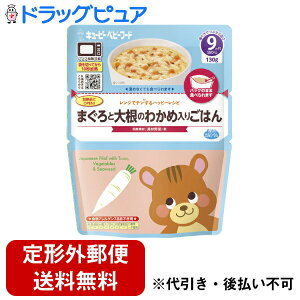 y{yV|Cg4{zy[ւőł͂ szL[s[ЃWŃ`nbs[Vs@܂Ƒ卪̂킩ߓ育͂ 130gyRCPz