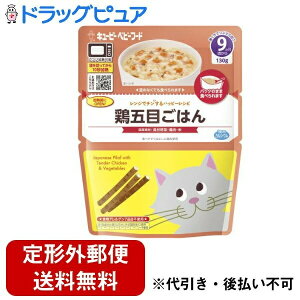 y{yV|Cg4{zy[ւőł͂ szL[s[ЃWŃ`nbs[Vs@{ܖڂ͂ 130gyRCPz