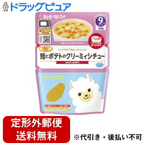 y{yV|Cg4{zy[ւőł͂ szL[s[ЃWŃ`nbs[Vs@ƃ|eg̃N[~BV`[ 100gyRCPz