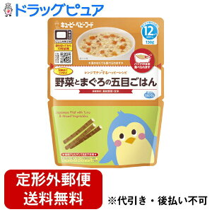 y{yV|Cg4{zy[ւőł͂ szL[s[ЃWŃ`nbs[Vs@؂Ƃ܂̌ܖڂ͂ 130gyRCPz