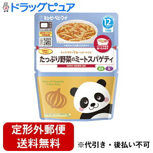 y{yV|Cg4{zy[ւőł͂ szL[s[ЃWŃ`nbs[Vs@Ղ؂̃~[gXpQeB 130gyRCPz