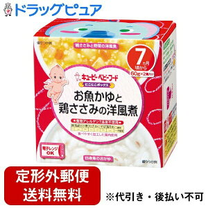 y{yV|Cg4{zy`OXւőł͂zL[s[Ђɂɂ{bNX@ƌ{݂̗m 60g×2yRCPzyTK450z