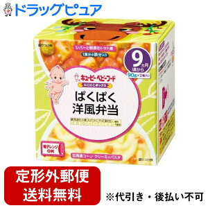 y{yV|Cg4{zy`OXւőł͂zL[s[Ђɂɂ{bNX@ςςmٓ 90g×2yRCPzyTK510z