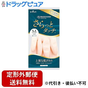 y{yV|Cg4{zy`OXւőł͂zV[O[uЃiCXnh ƃ^b`@M@p[sN 1oid̔rꓙh~ɁjyTK180z