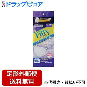 y{yV|Cg4{zy`OXւőł͂zʐqފFitty VL[^b` Sӂ@傫߁@zCg@ 30yTK450z