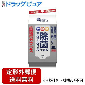 y{yV|Cg4{zy`OXւőł͂z剤ЃGG[ ۂłAR[^I RېvX gїp@ 30(@\ŗsOoK)