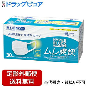 y{yV|Cg4{zy`OXւőł͂z剤ЃGG[ nCp[ubN}XN u ӂTCY@ 30yTK450z