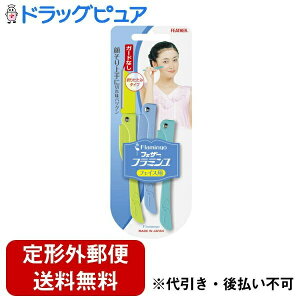 y{yV|Cg4{zy`OXւőł͂ztFU[S䓁ЃtFU[ t~S 炻 ܂肽ݎ tFCXp J~\ K[hȂ 3{yTK140z