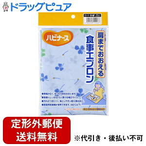 �y�{���y�V�|�C���g4�{�����z�y��`�O�X�ւő��������ł��͂��z�s�W�����^�q��������Ѓn�r�i�[�X ���܂ł�������@�H���G�v�����@�N���[�o�[�i�j 1���yTK180�z