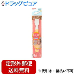 y{yV|Cg4{zy`OXւőł͂zsWЃtB[fBOXv[eʃAbv 1{i񂷂ĐHׂ₷F玙ŠyɂjyTK140