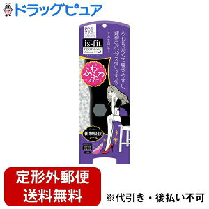 y{yV|Cg4{zy`OXւőł͂zgWpis-fitӂӂ C\[i^ԁFM120-1179j 1@22.5`23.5cmipj yTK390z