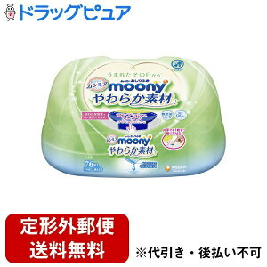 y{yV|Cg4{zy`OXւőł͂zjE`[Ѓ[j[ӂ{ 76yTK510z