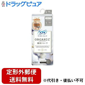 y{yV|Cg4{zy`OXւőł͂zjE`[Ѓ\tBI[KjbNRbgV[cLO[ 1yTK290z